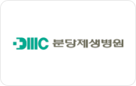 병원 로고 2