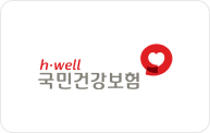 공공 로고 3
