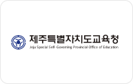 공공 로고 7