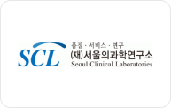 병원 로고 3